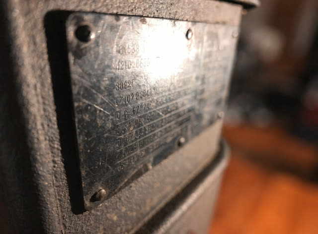 Photo of the label on the unit